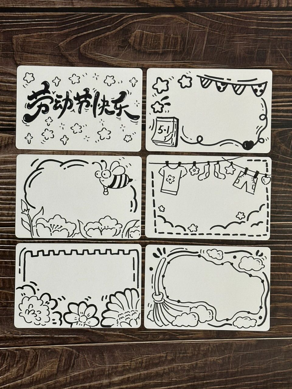 简笔画|劳动节手抄报作业必备边框素材 手抄报黑板报手帐必备临摹边框