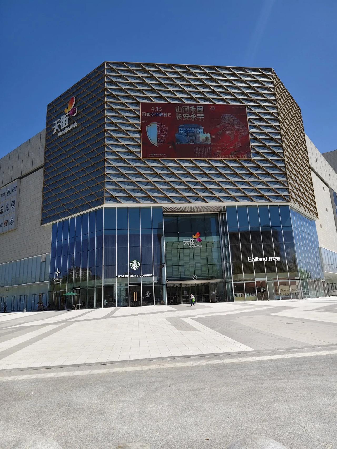 团结村已经集齐了四件套 高新系的名校加 龙湖天街