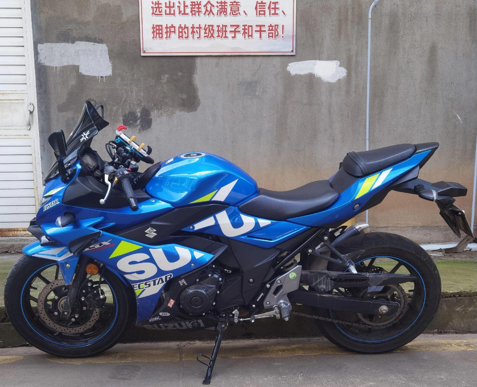 豪爵铃木gsx300r消息图片