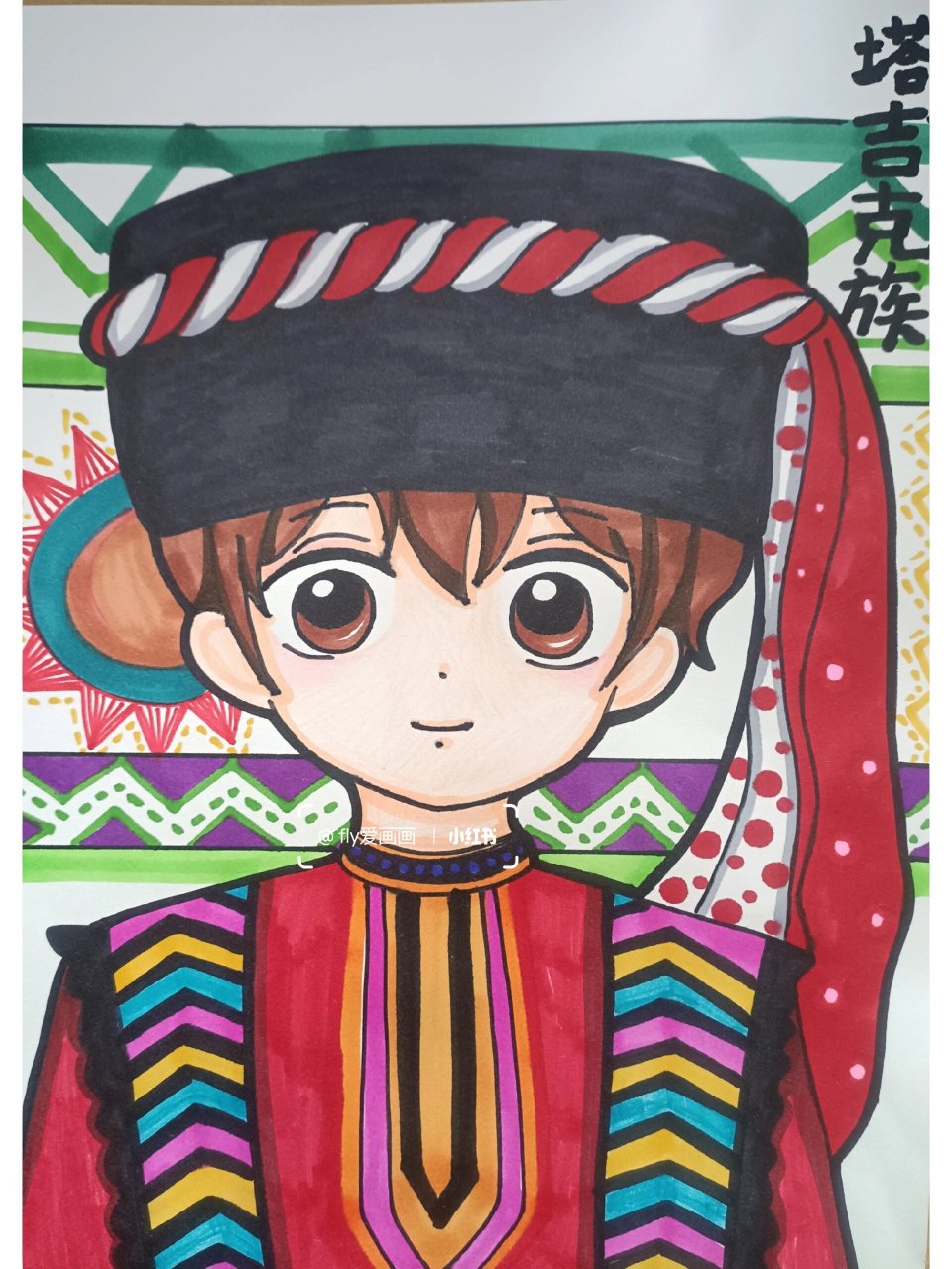 创意美术《塔吉克族动漫人物》