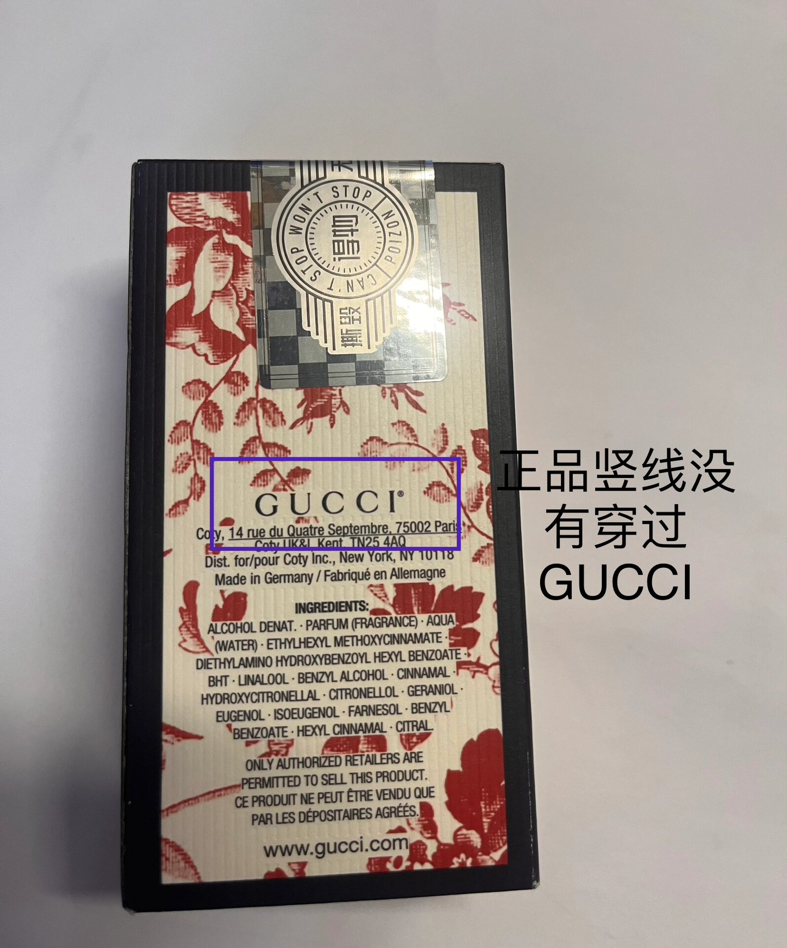 古驰香水真假鉴别30ml瓶子好萌喜欢小小瓶 古驰花悦香水怎么鉴别真假