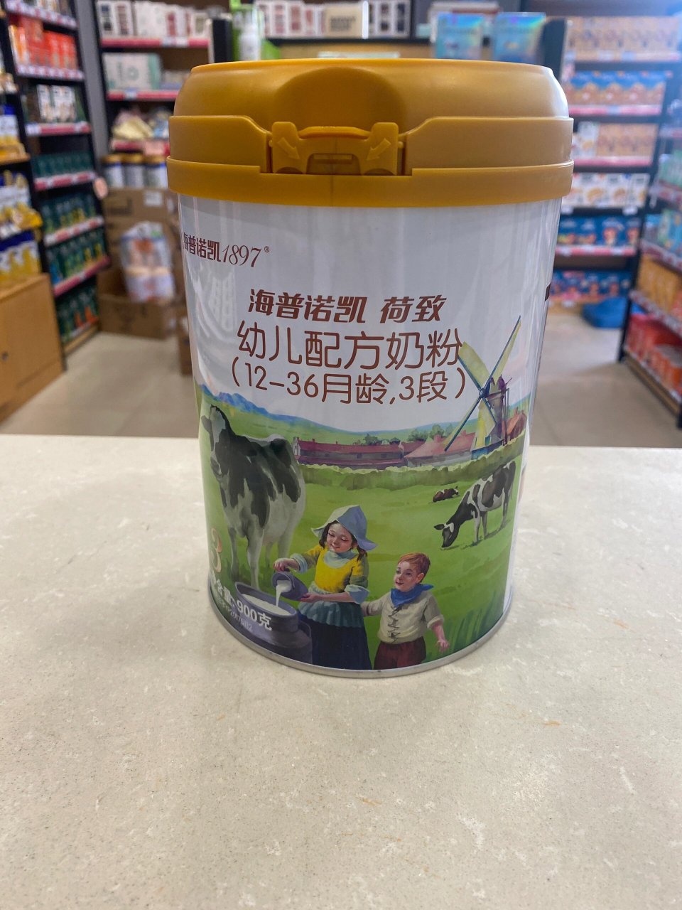 海普诺凯1897奶粉