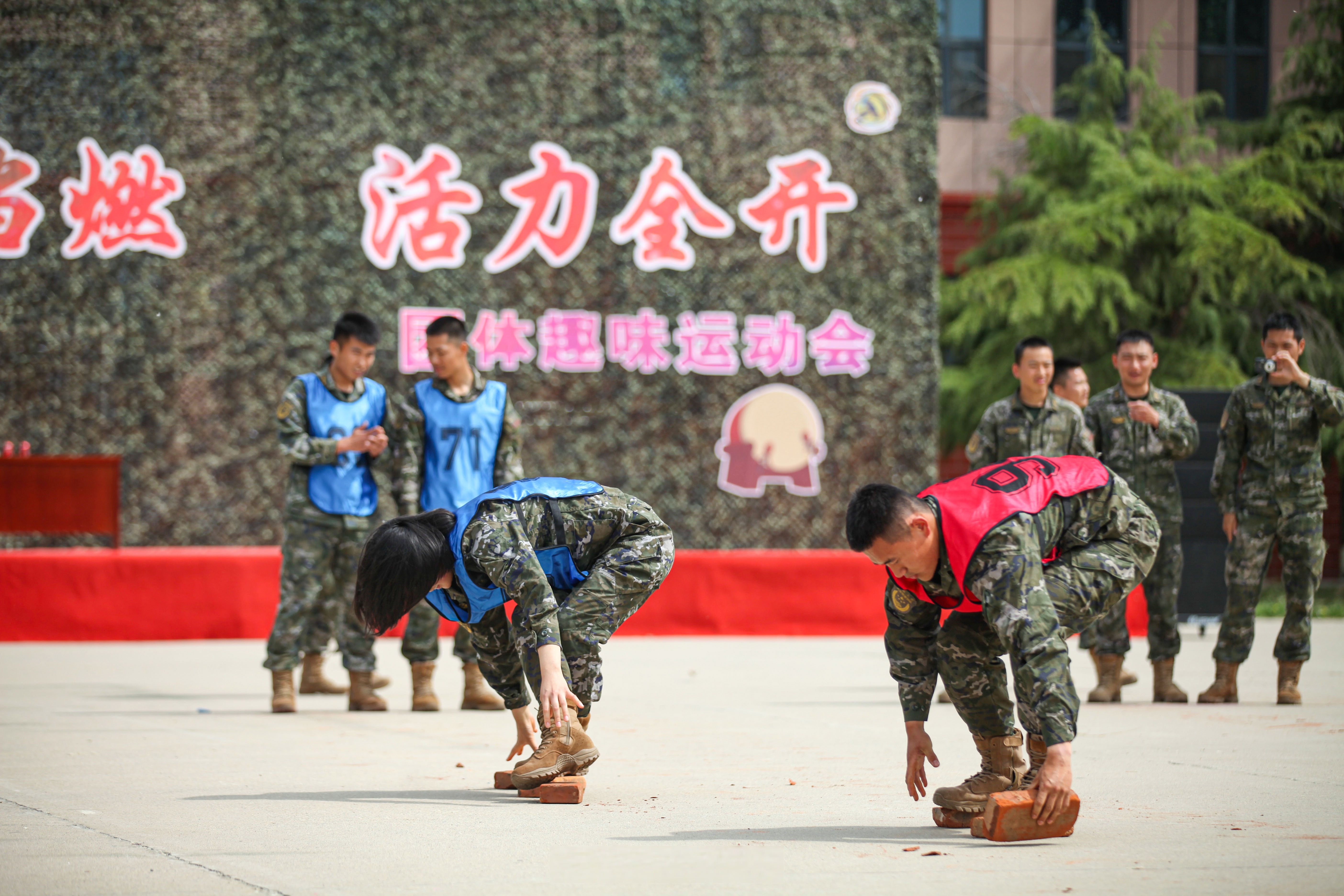 趣味运动会"燃爆"军营假期】"五一"假期,什么样的活动能让你元气满满?