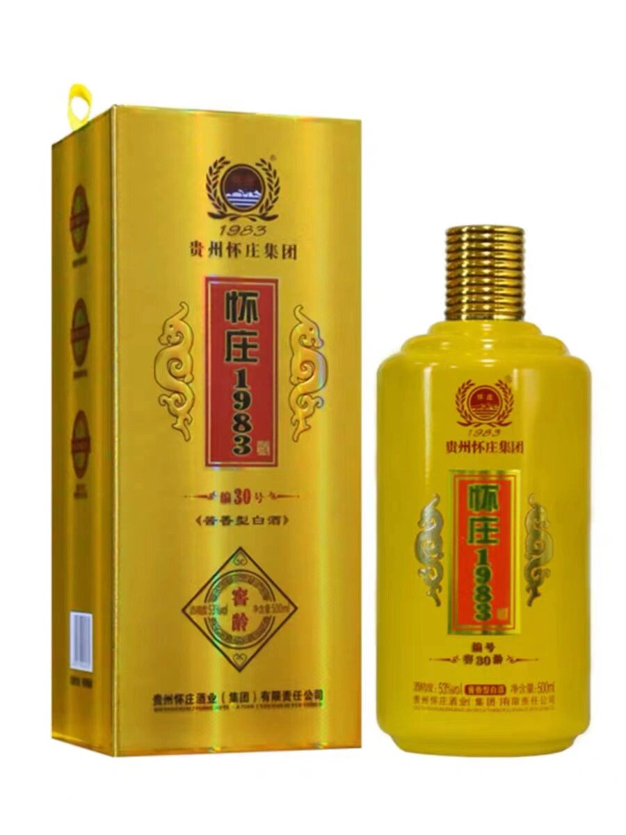 贵州怀庄酒酱香型白酒53度纯粮酒水1983窖龄