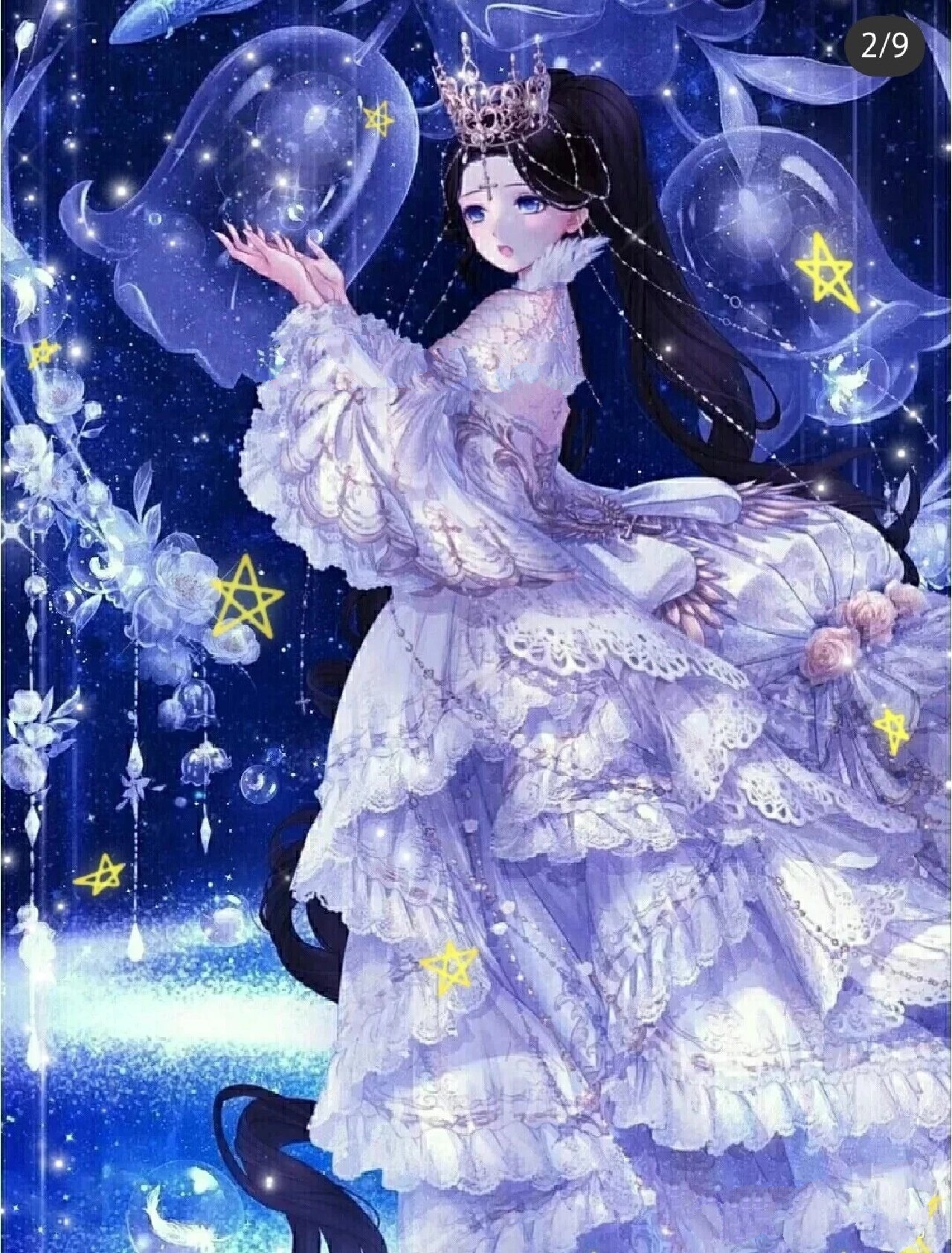 12星座之双鱼座75壁纸及头像