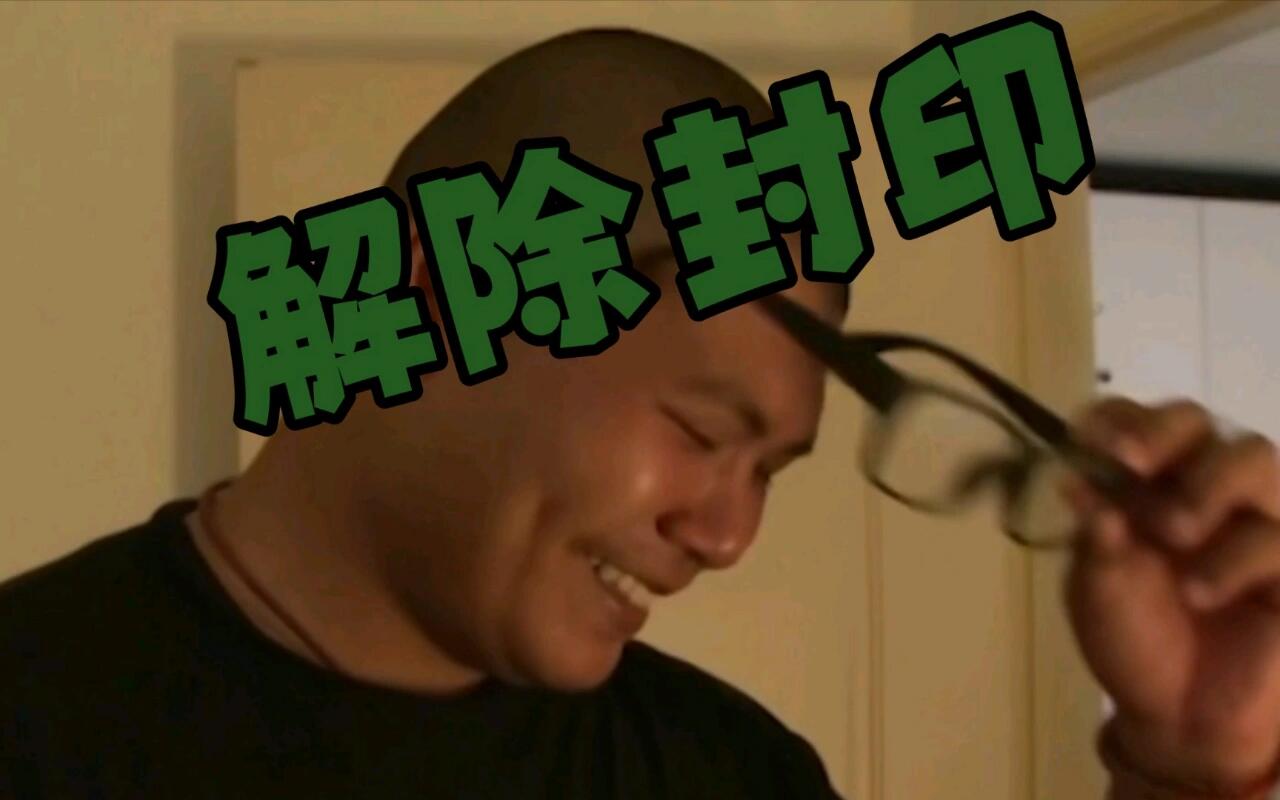 阿伟杰哥表情图片