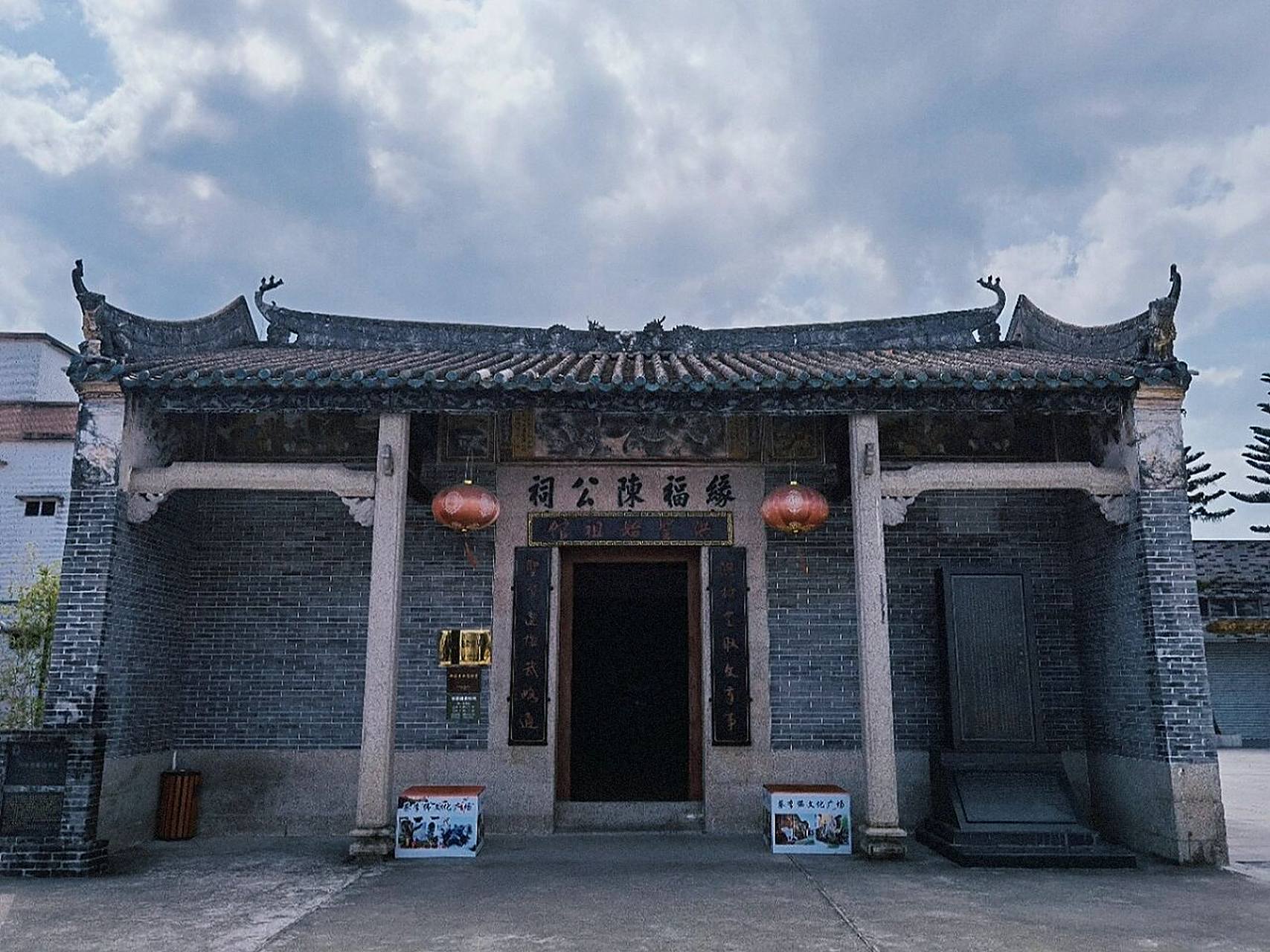 蔡李佛拳法发源地(新会崖门镇的京梅村) 简介:京梅村位于新会区崖门镇