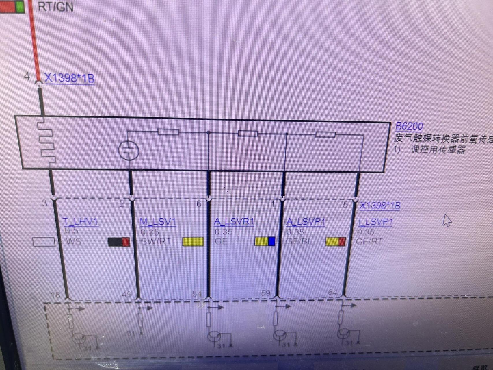 4线氧传感器线路图图片