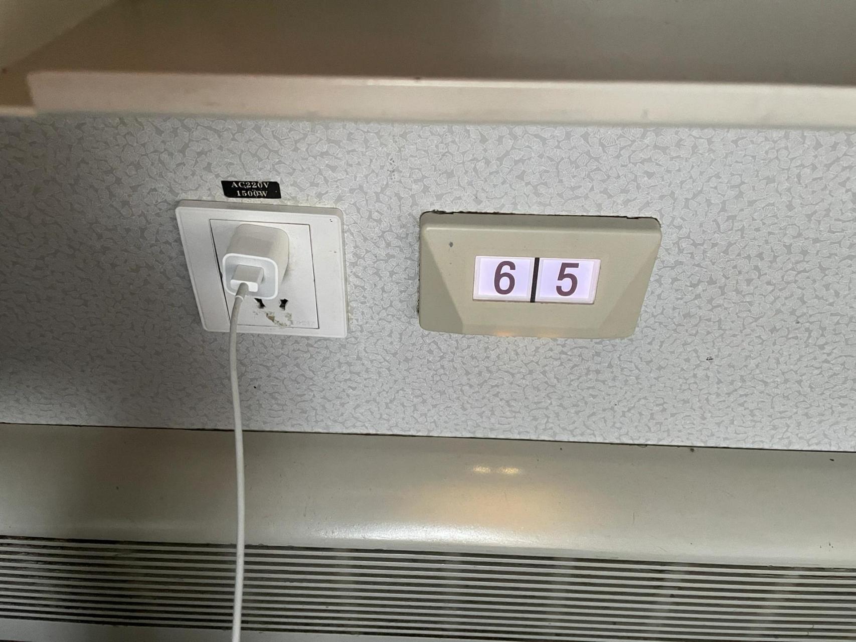 长途火车硬卧攻略 1.上中下铺推荐:上中下铺每层差30元(具体不一定.