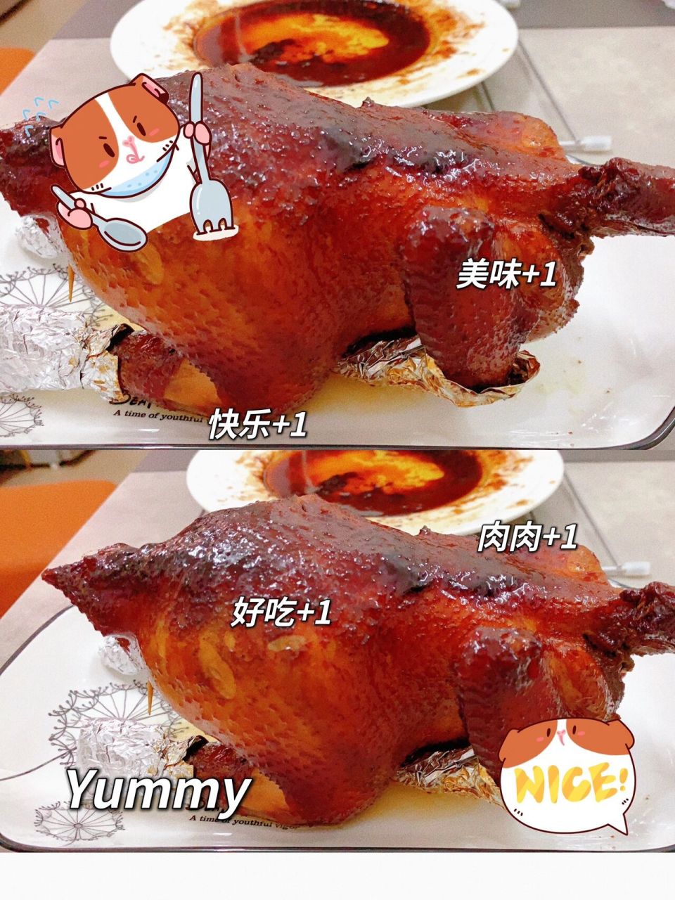 微波炉烤鸡教程 焦香入味 超好吃97 居家微波炉烤全鸡教程 115