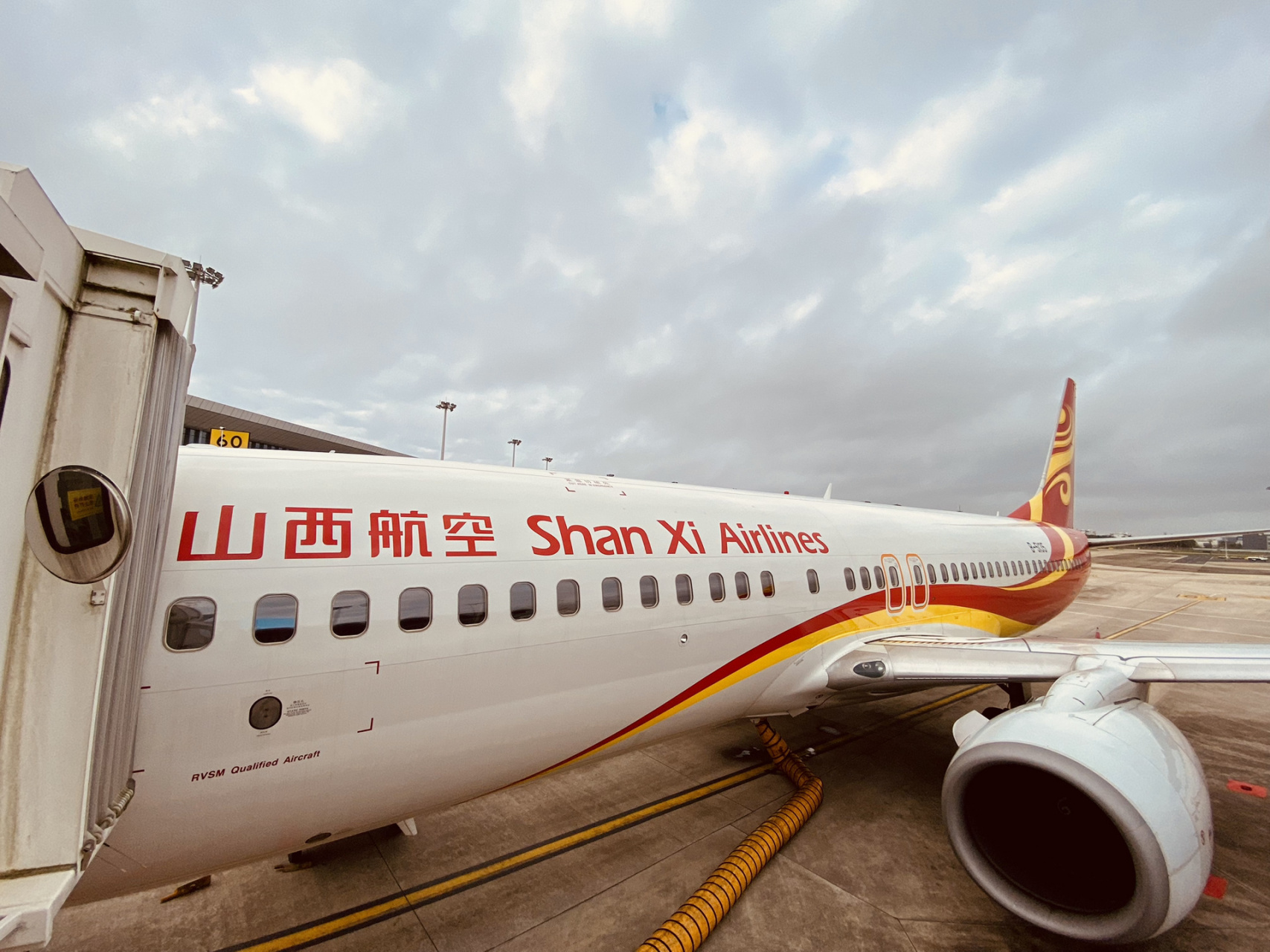 唯一一架飞机的山西航空 应该好多人没见过吧! 坐过的举手