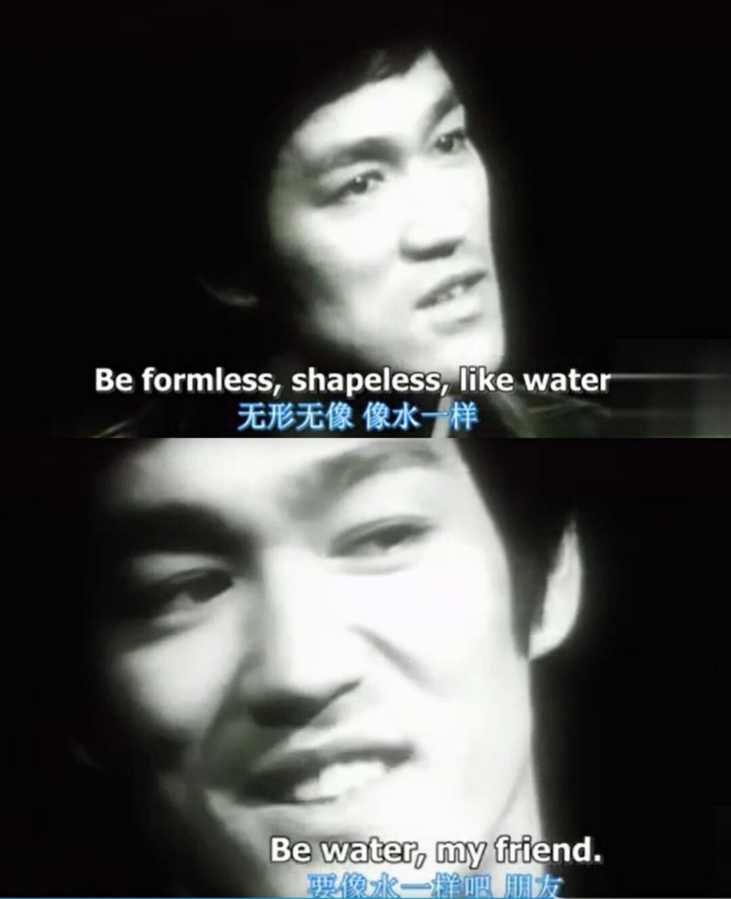 李小龙的水的哲学 在看《能力陷阱》这本书时看见作者引用的李小龙的