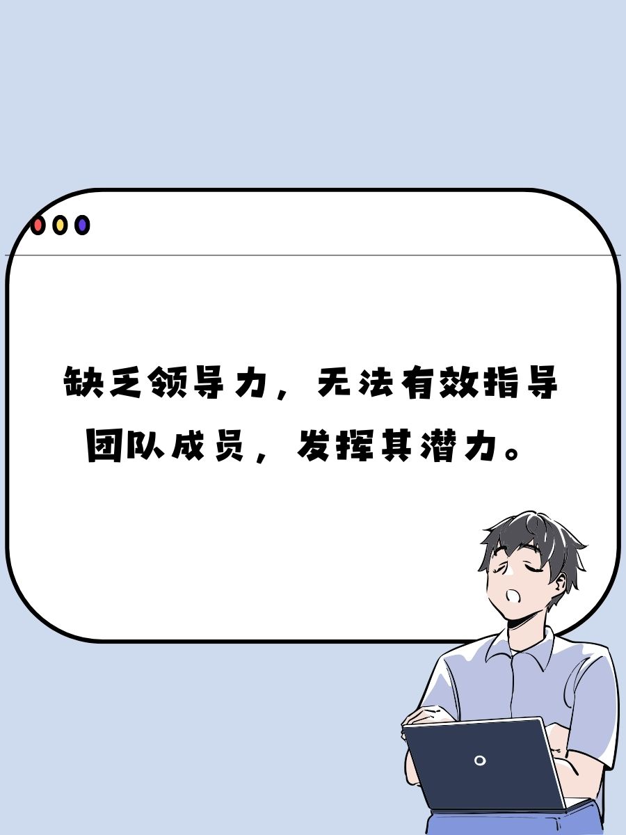 球队团队协作精神，配合无间