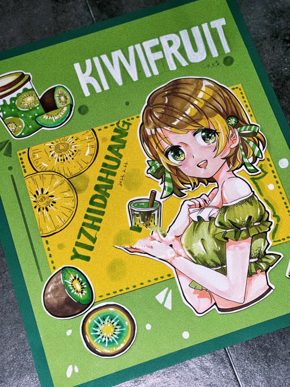 动漫 | 今天还是水果味的·猕猴桃拟人