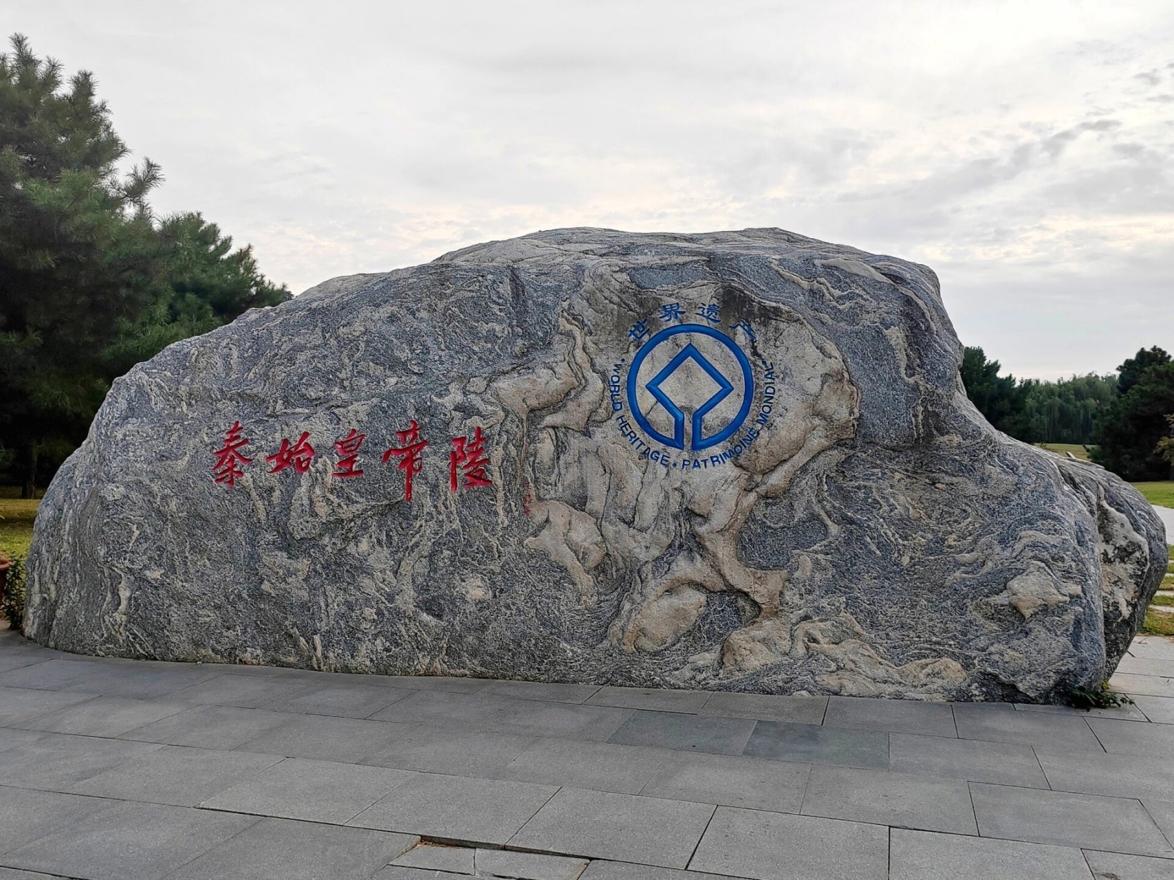 丽山园73 总体下来还是觉得丽山园更值得看,在这