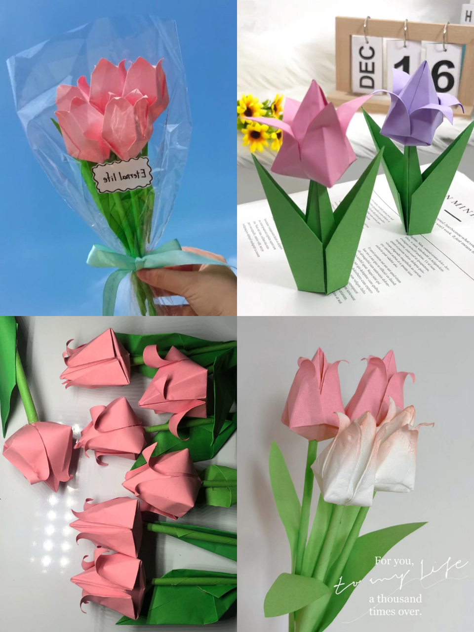 郁金香花束折纸教程    浪漫的不只有玫瑰 还有郁金香 你会想让谁给你