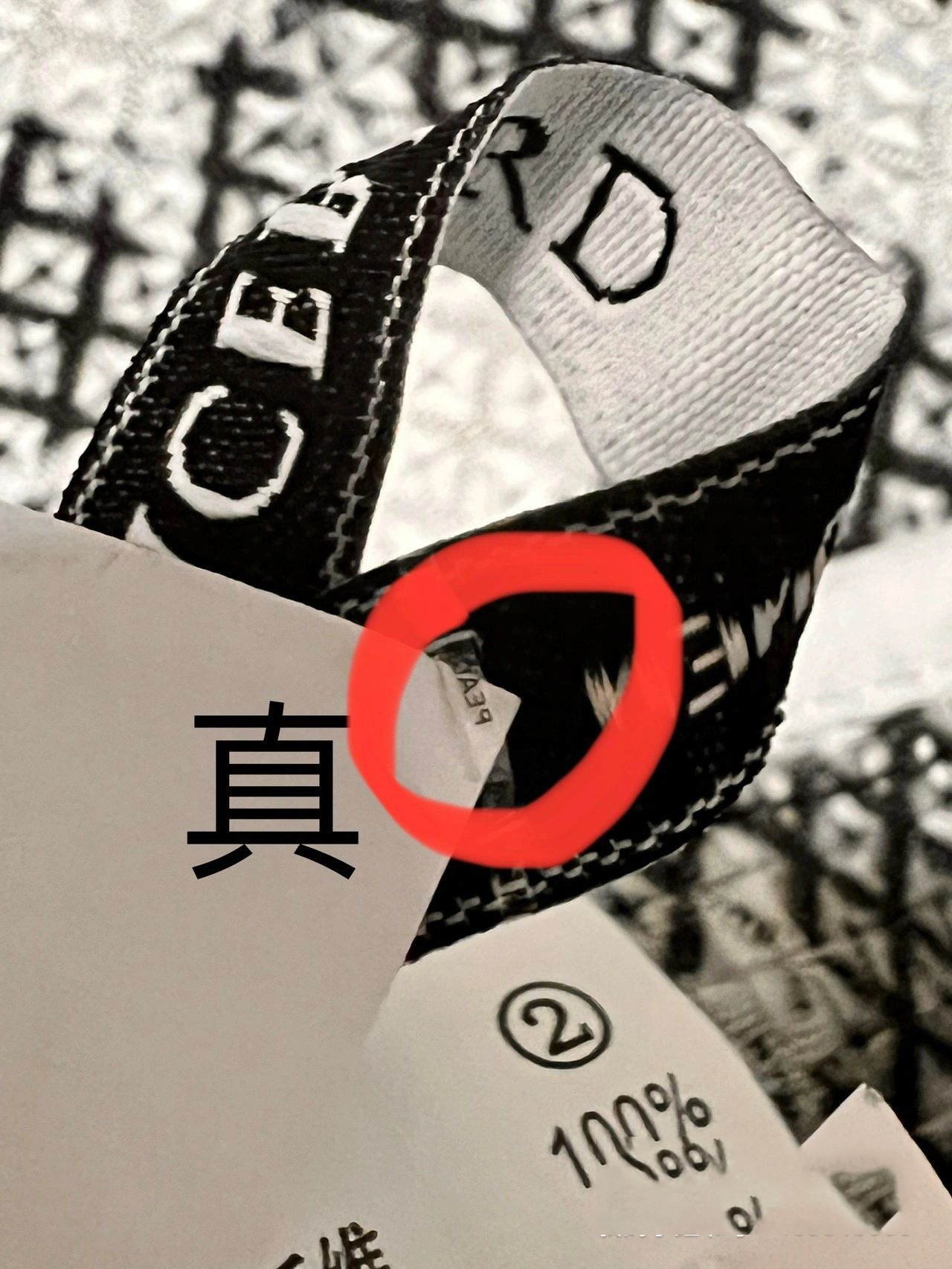 太平鸟女装真伪鉴别   # 一些假代购和商场实体店的对比,验证方法,看