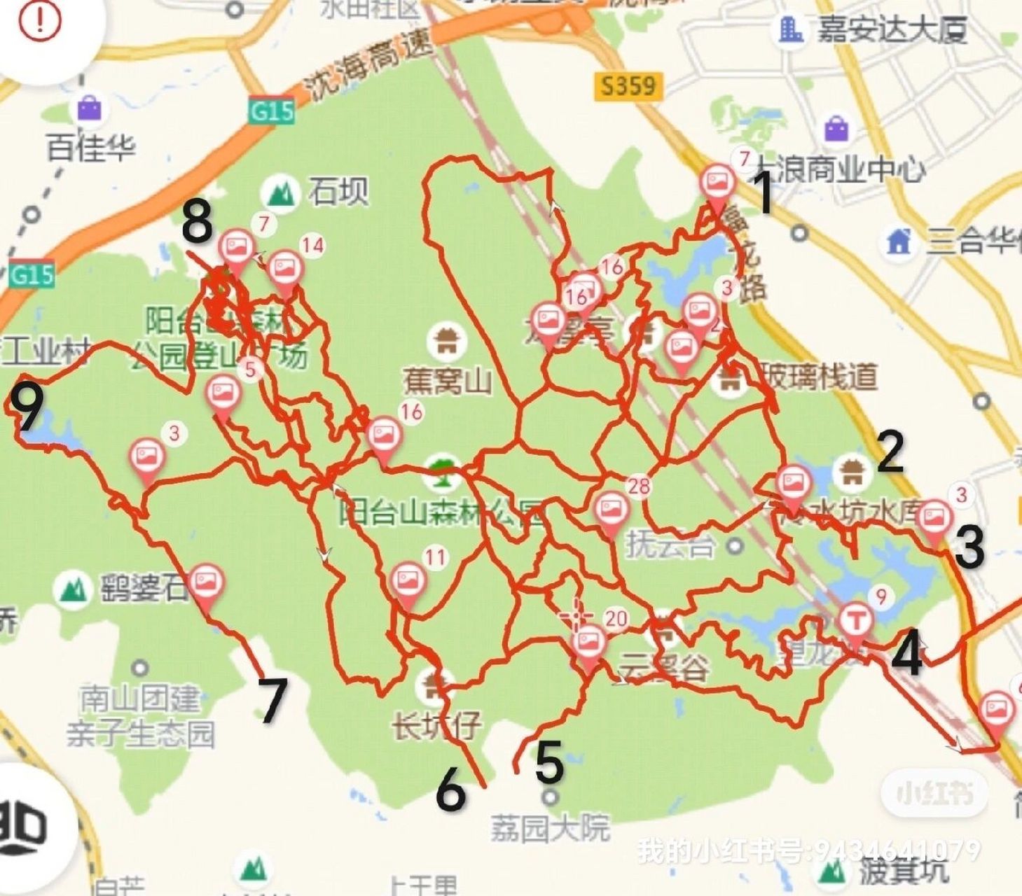 阳台山的九个登山入口和五条经典路线图示 阳台山九个主要入口:东部