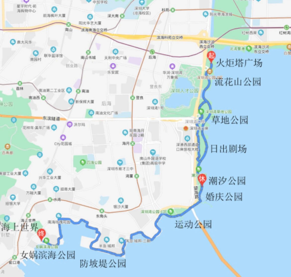深圳湾公园都有哪些游玩的主题公园?