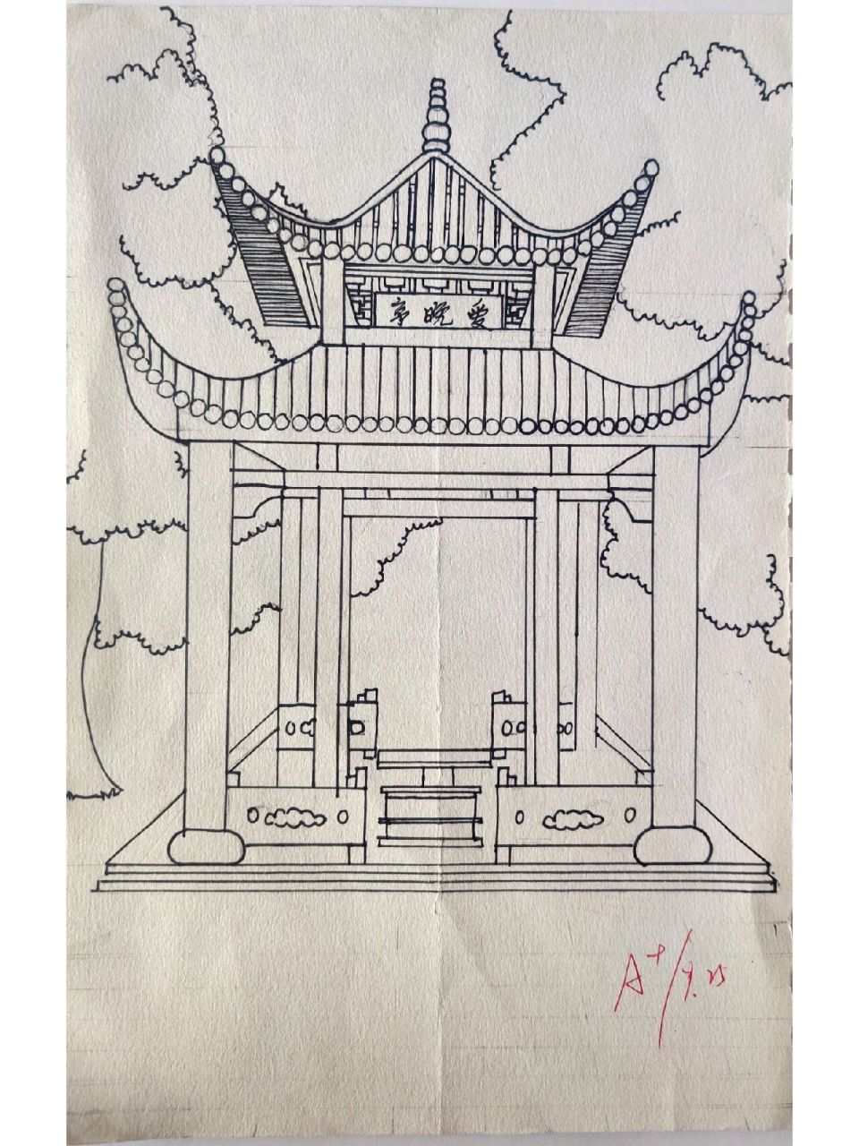 湘美版五年级上册家乡的古建筑 透视关系对于五年级的学生并不难,但是