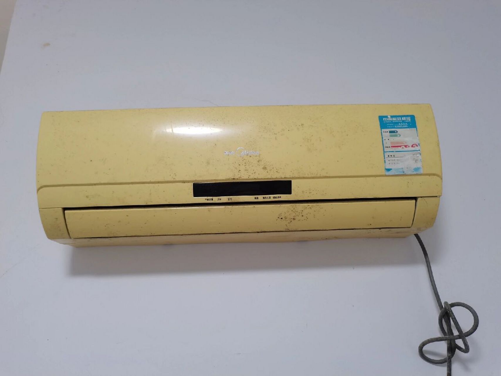 租房这种老旧空调一天用多少度电?