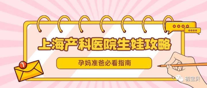 原306医院代诊挂号服务流程缓解就医焦虑的简单介绍