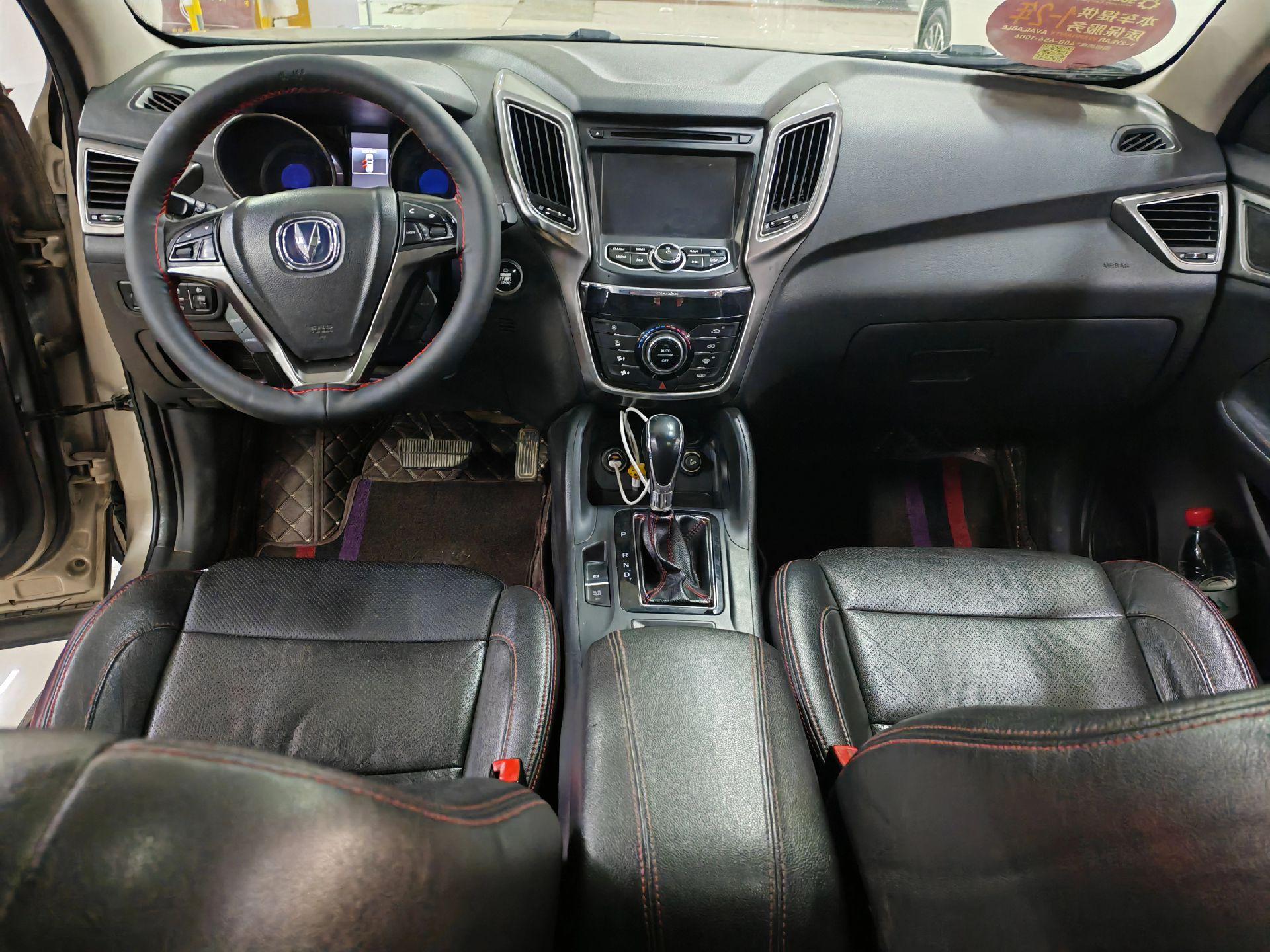 新到长安cs75,2015年3月入户,1.