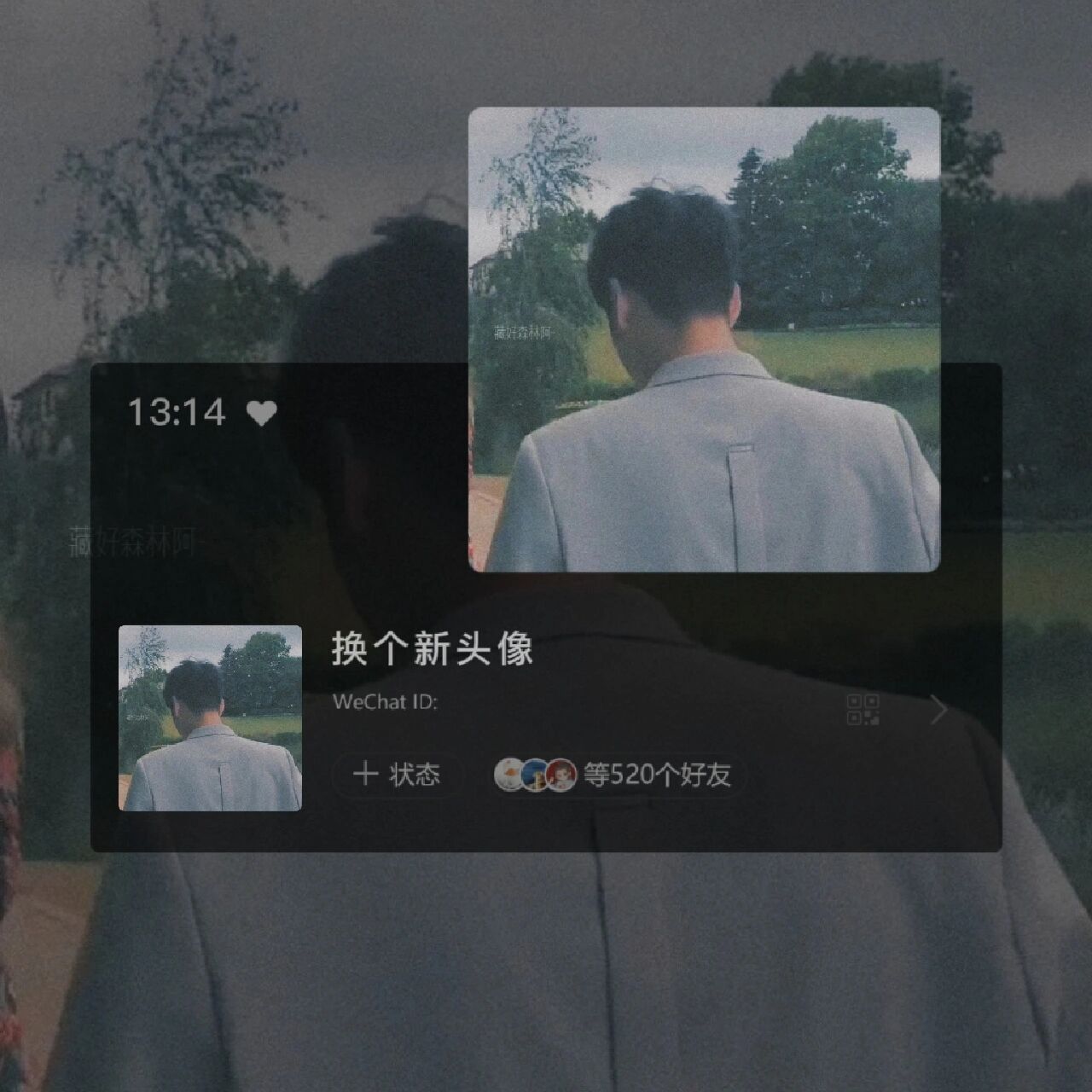 张云雷不明显头像 任何一个柠檬没有这头像我都会伤心的好吧,这组头像