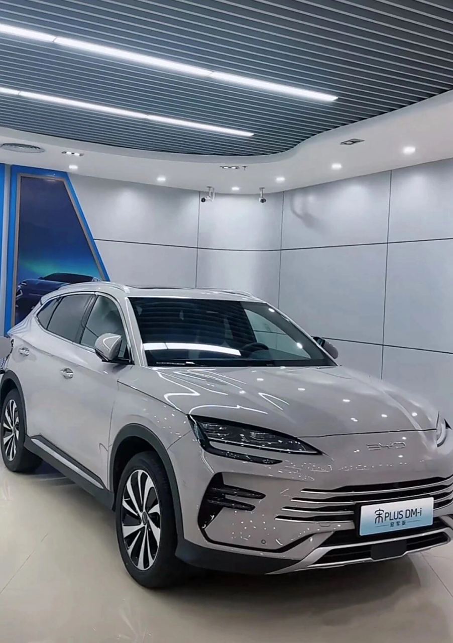 宋plus冠军版苍烟色 天青色实拍图 太贵了,洗洗睡了!