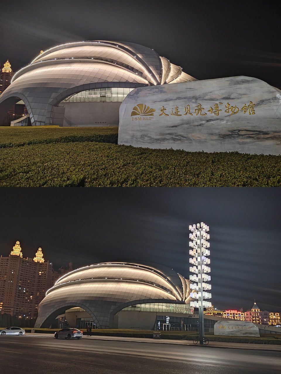 大连博物馆合集|中心地带766所博物馆攻略  166大连美术馆 73