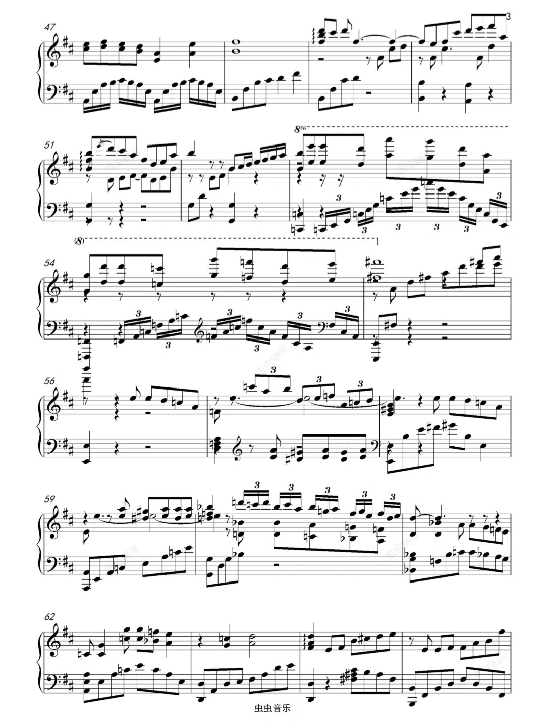 《梅香如故》钢琴谱 #梅香如故##周深##毛不易##钢琴谱分享