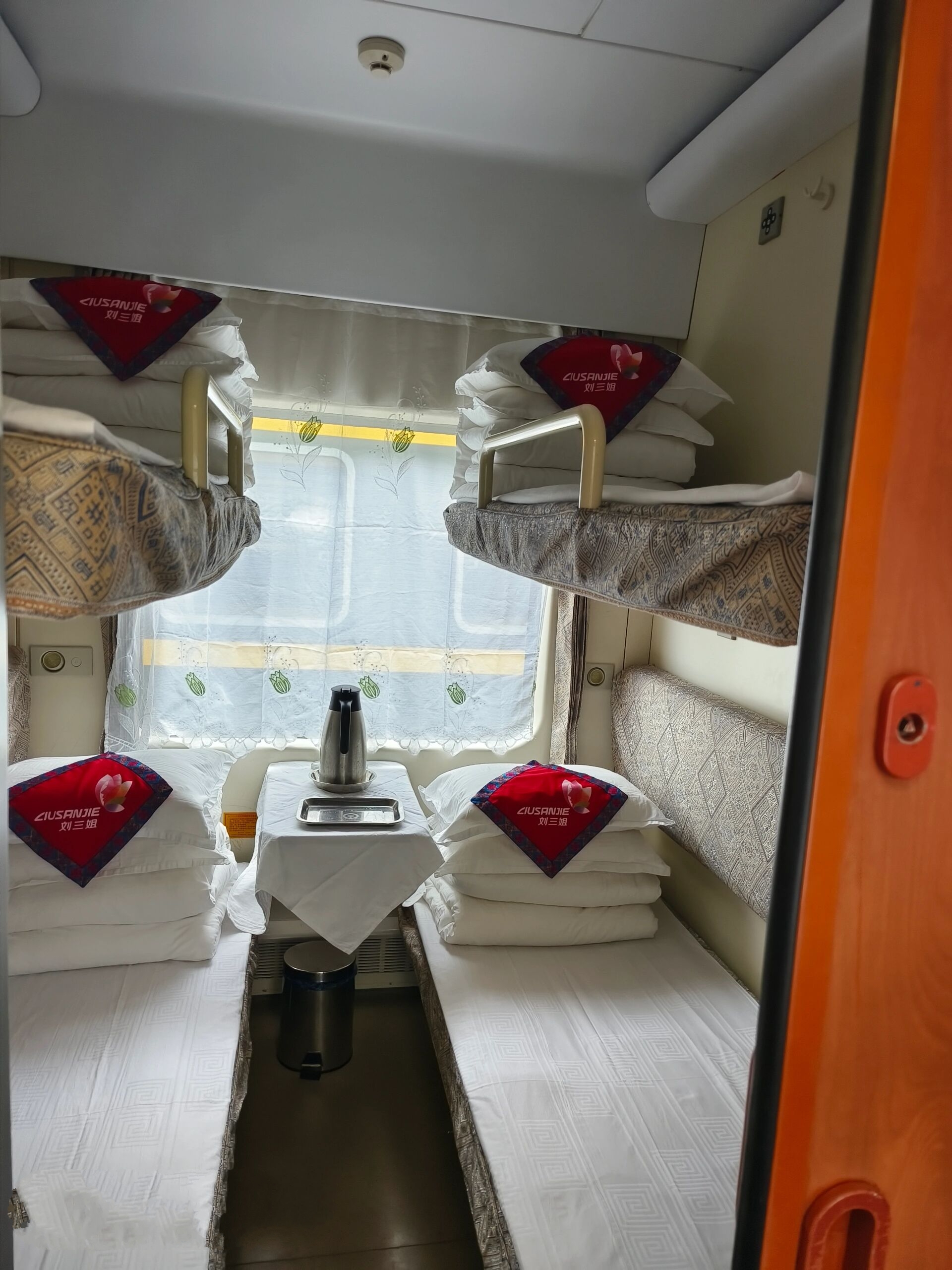 z6-南宁铁路局王牌