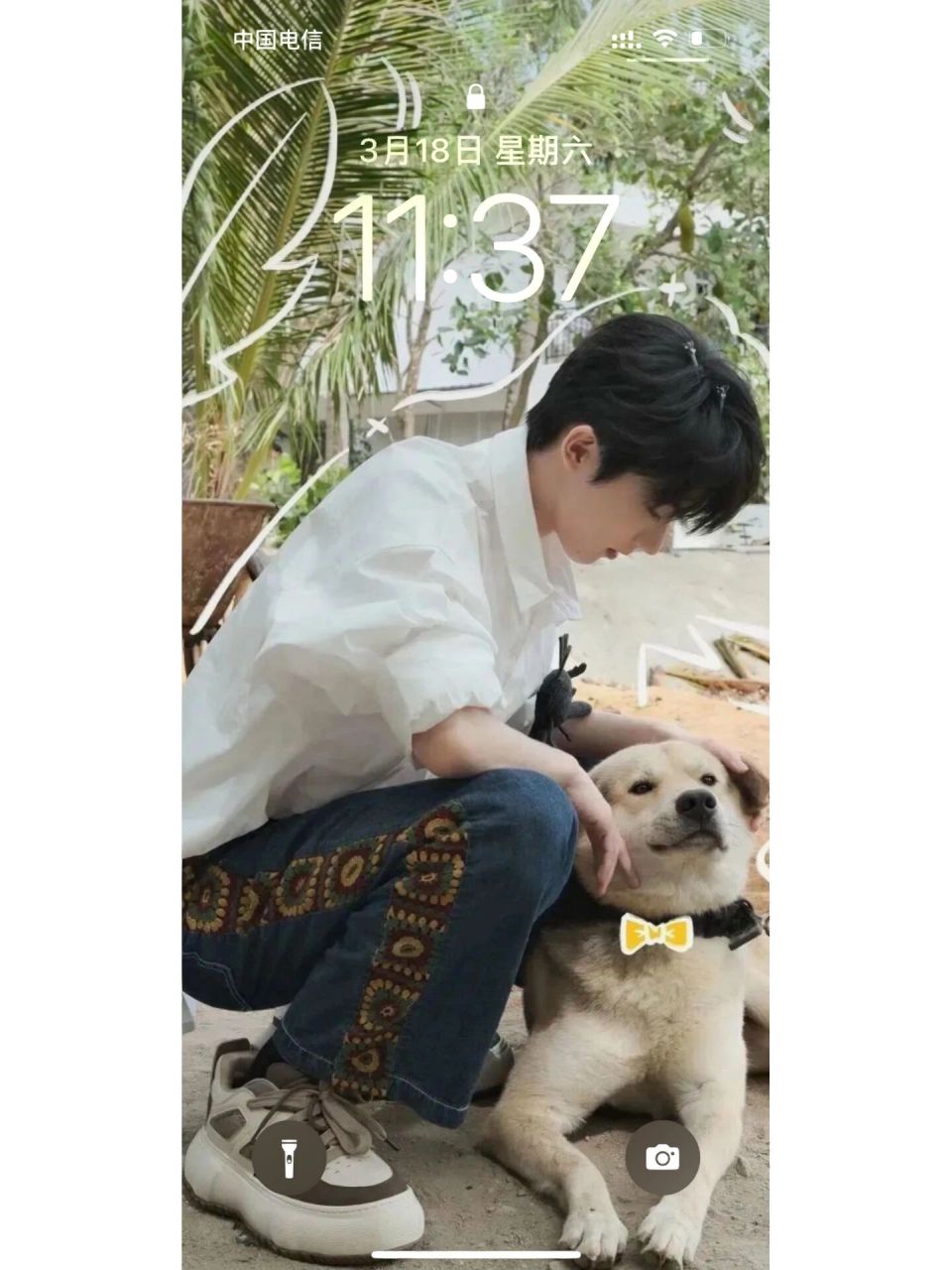 马嘉祺壁纸|温柔小马06