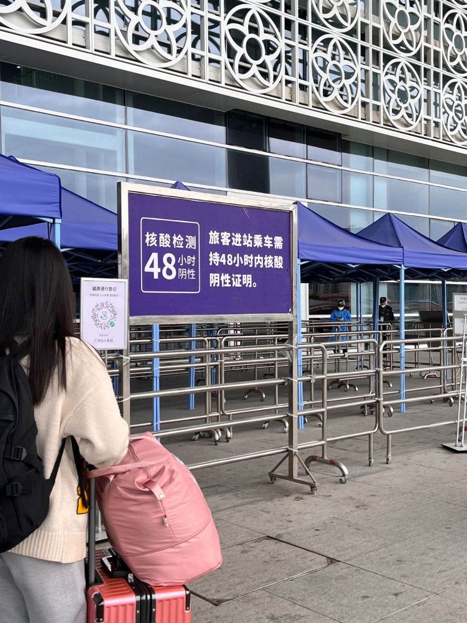 广州北站只有西进站口开放!我用滴滴打车,滴滴没有提醒!