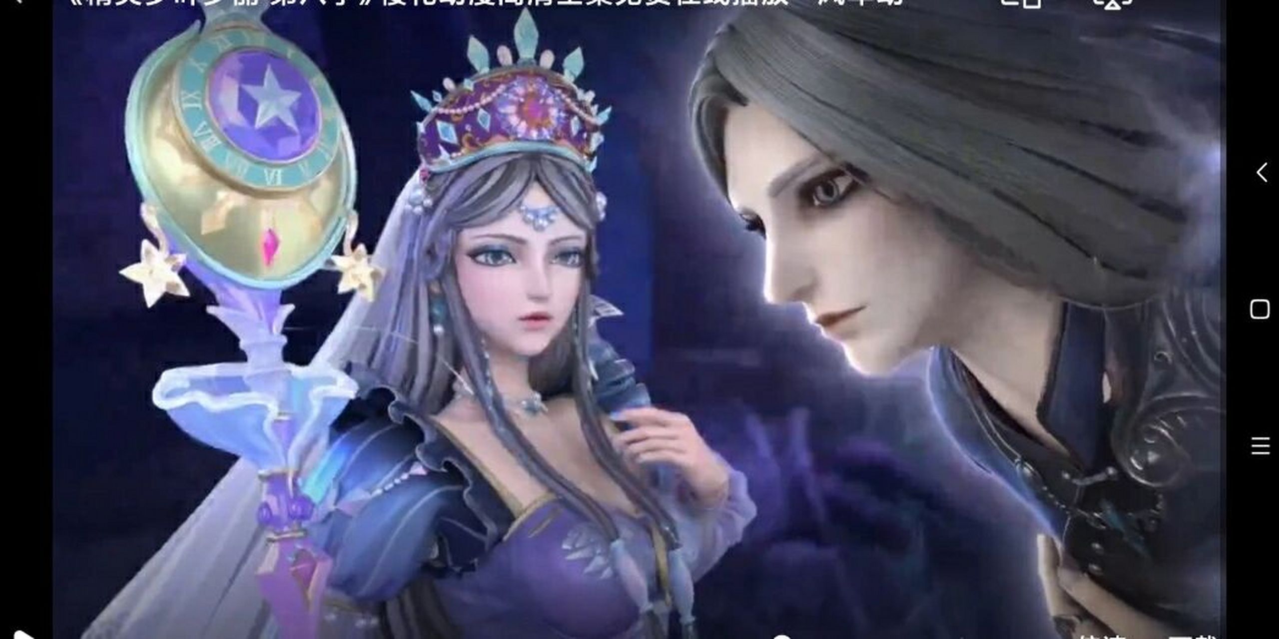 我认为是,虽然黎灰背叛了时希,但是之前他们还一