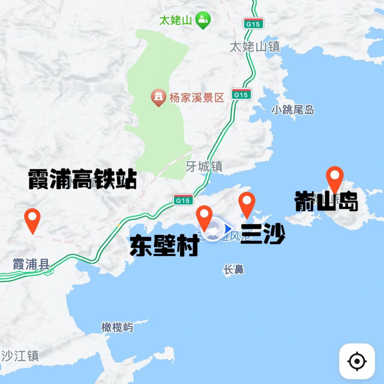 霞浦|一张图秒懂霞浦在哪看日出日落和山海 93看日出:三沙 92看