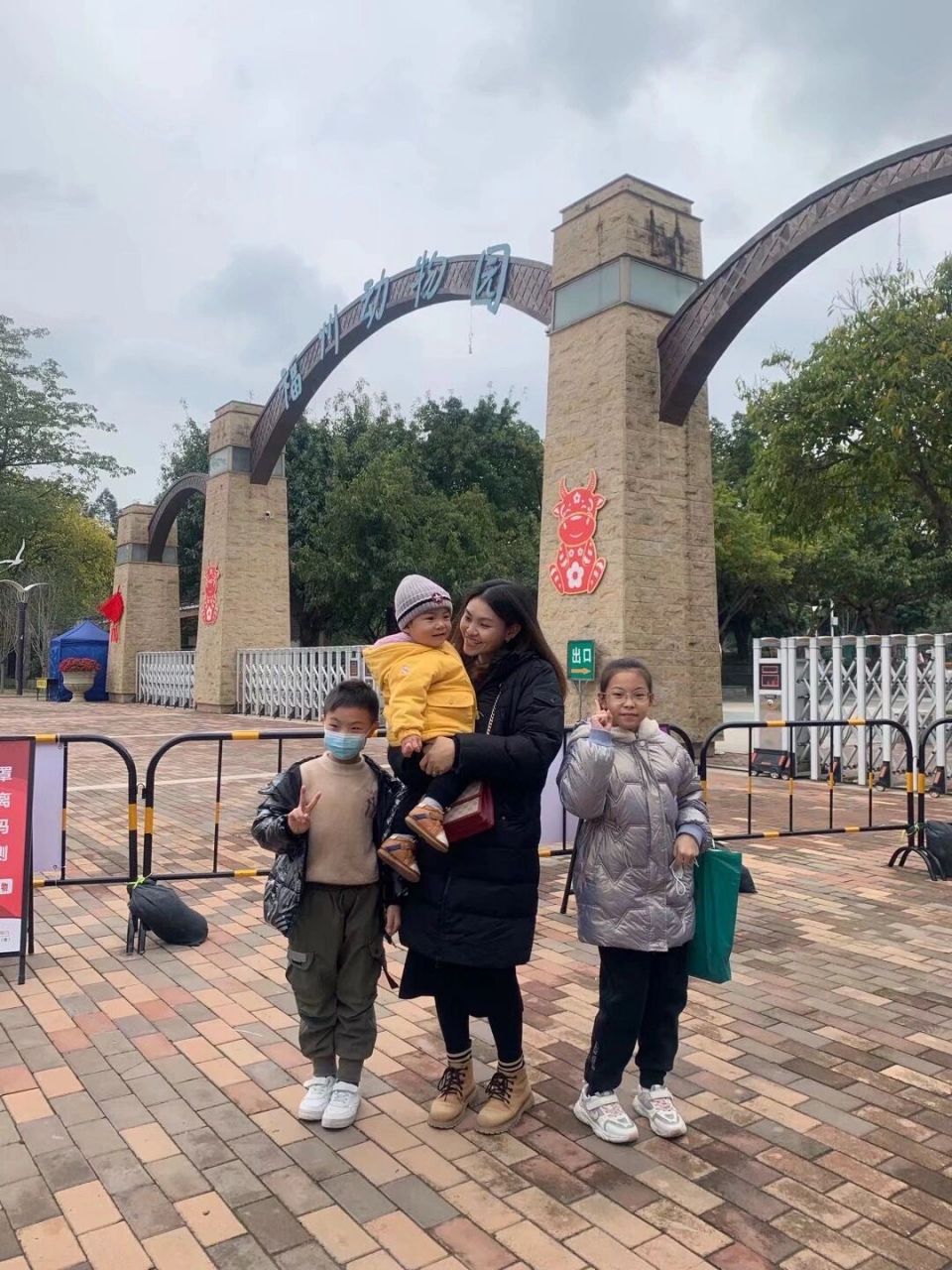 福州动物园   2021.12.26动物园之行