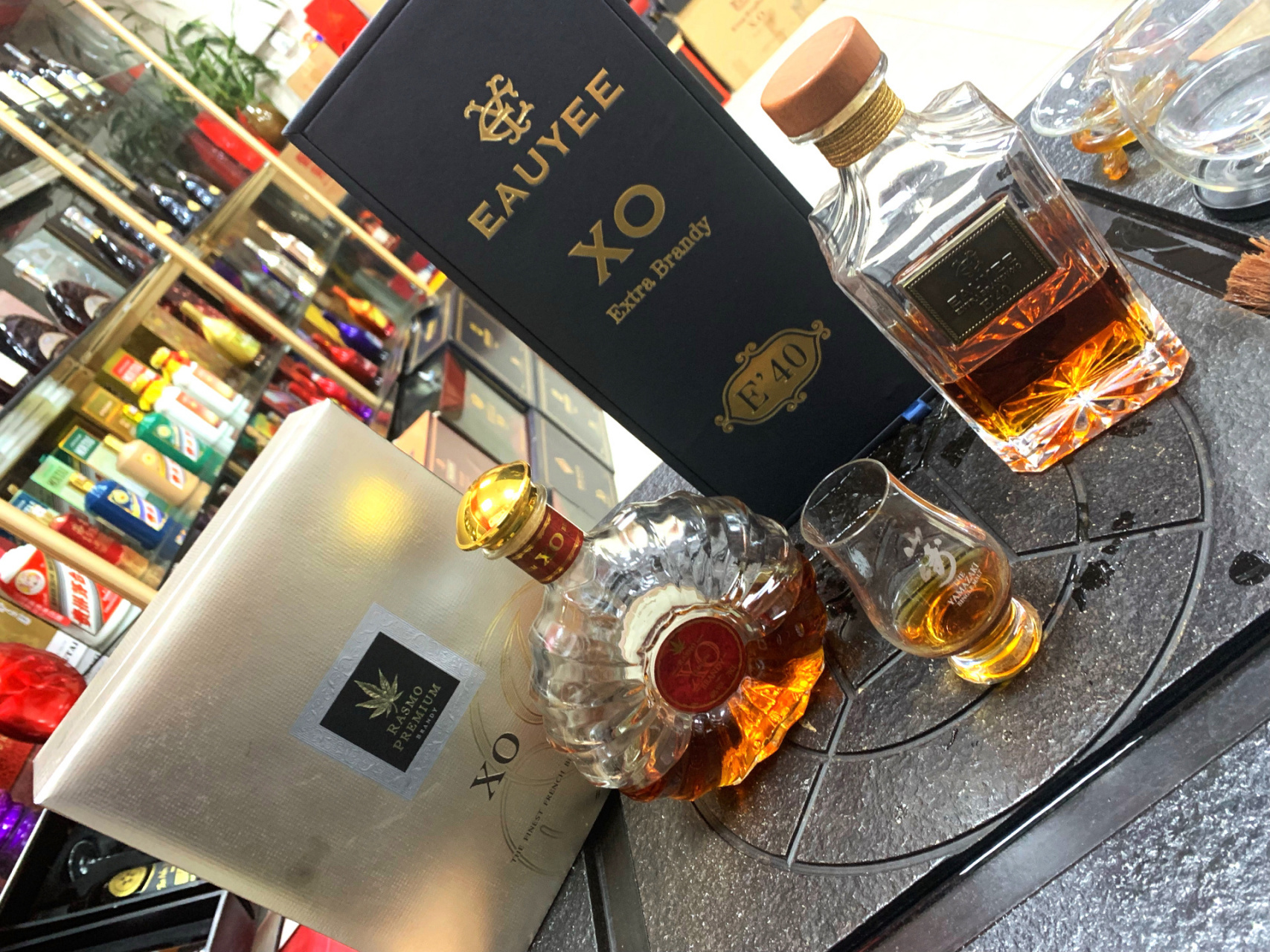 法国9193欧邑e40白兰地洋酒 eauyee(欧邑)酒庄位于