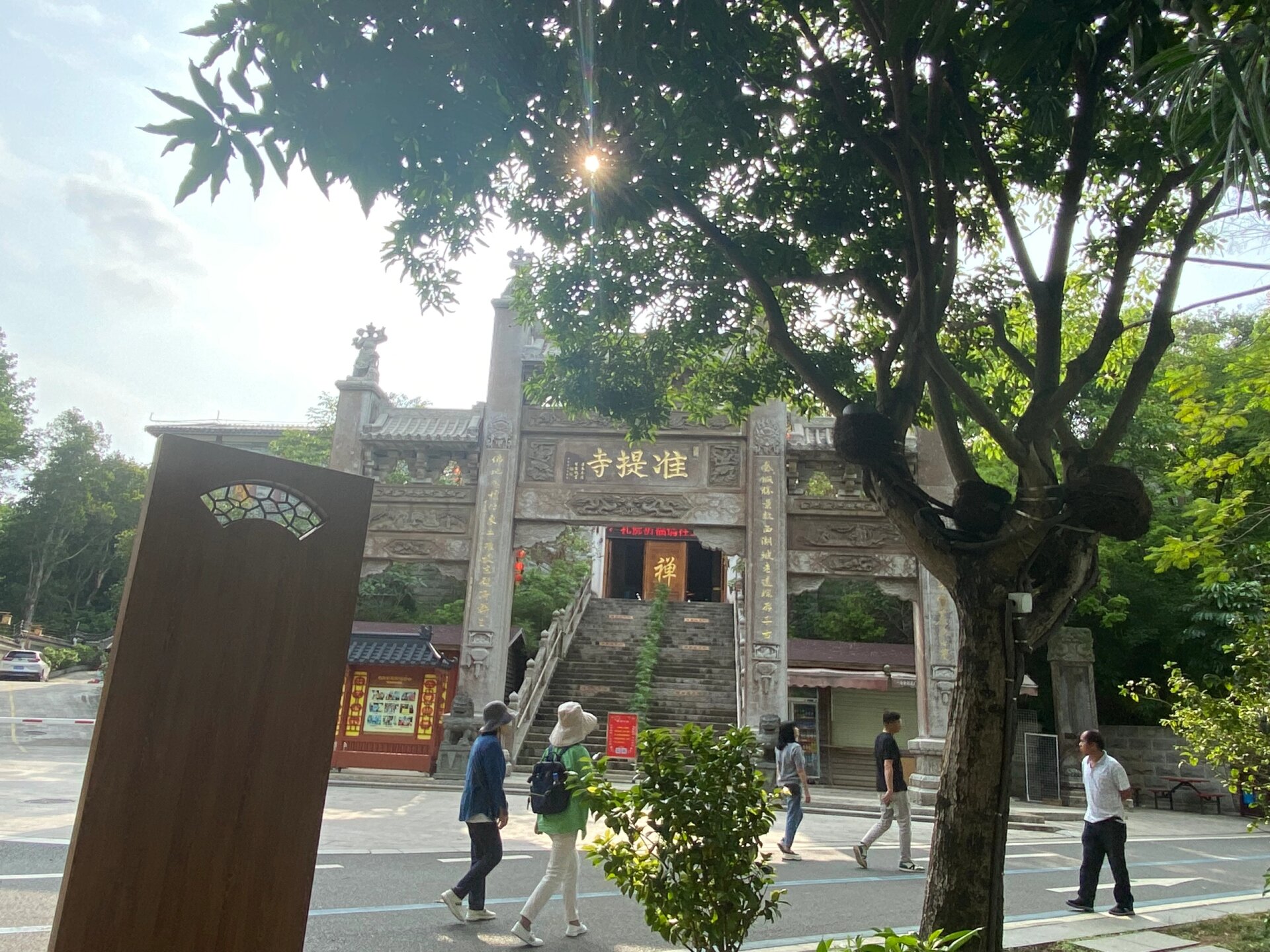 惠州西湖准提寺