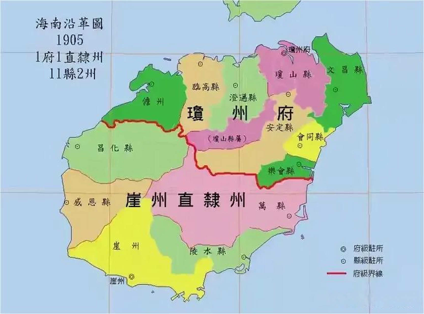 1905年的海南行政區劃地圖海南海南頭條 1905年前,清代於海南設置1府