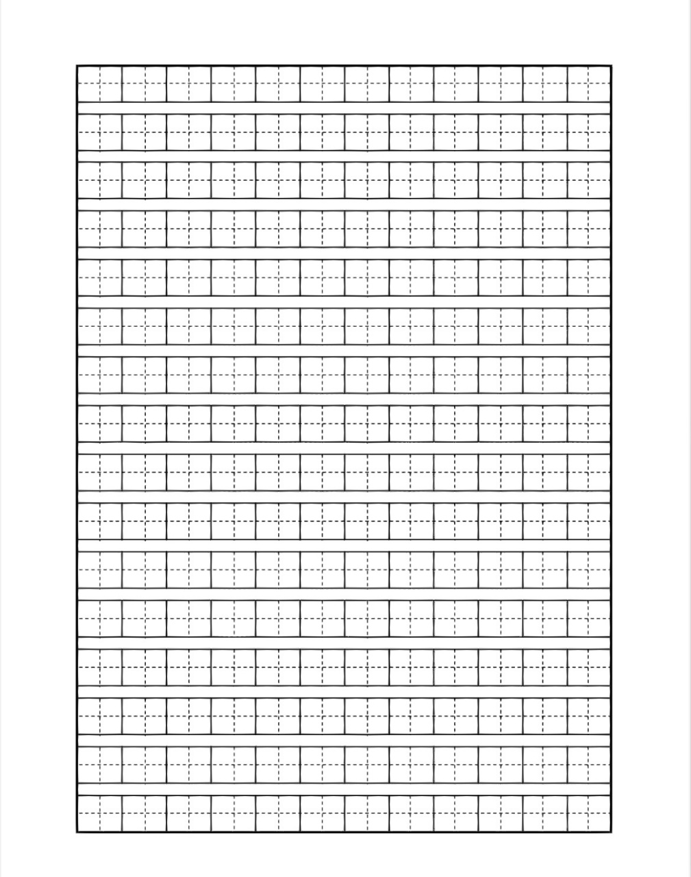 田字格|米字格|汉语拼音作文纸|作文格子 书法练字模板,有田字格,米字