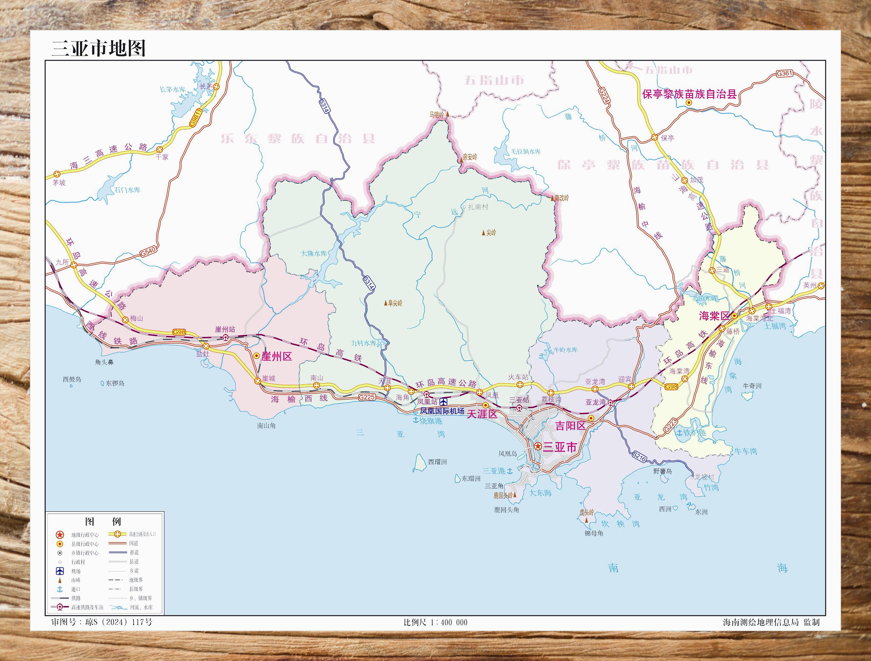 2024年三亚市最新地图