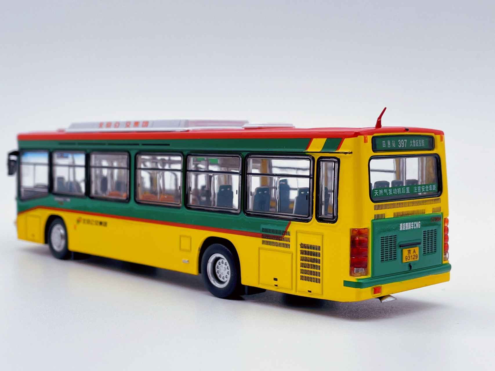 时代记忆老北京公交bk6111模型  bk6111,1998年中国生产的客车,bk6111