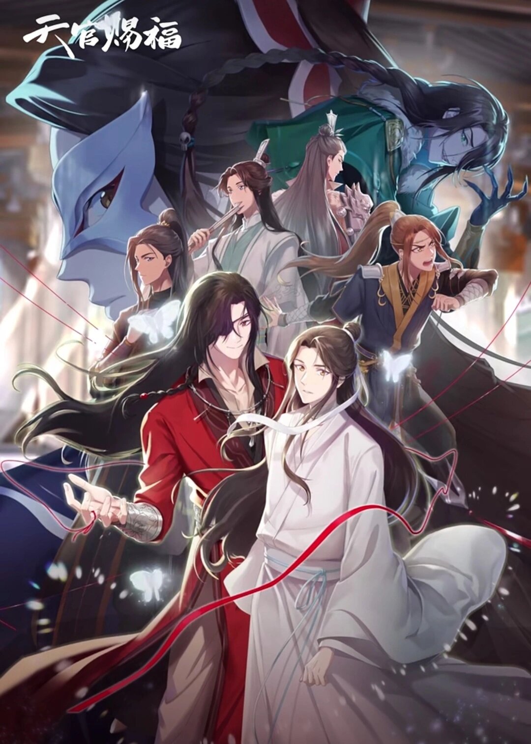 天官赐福壁纸  天官赐福—请随便截图拿走( p_q)