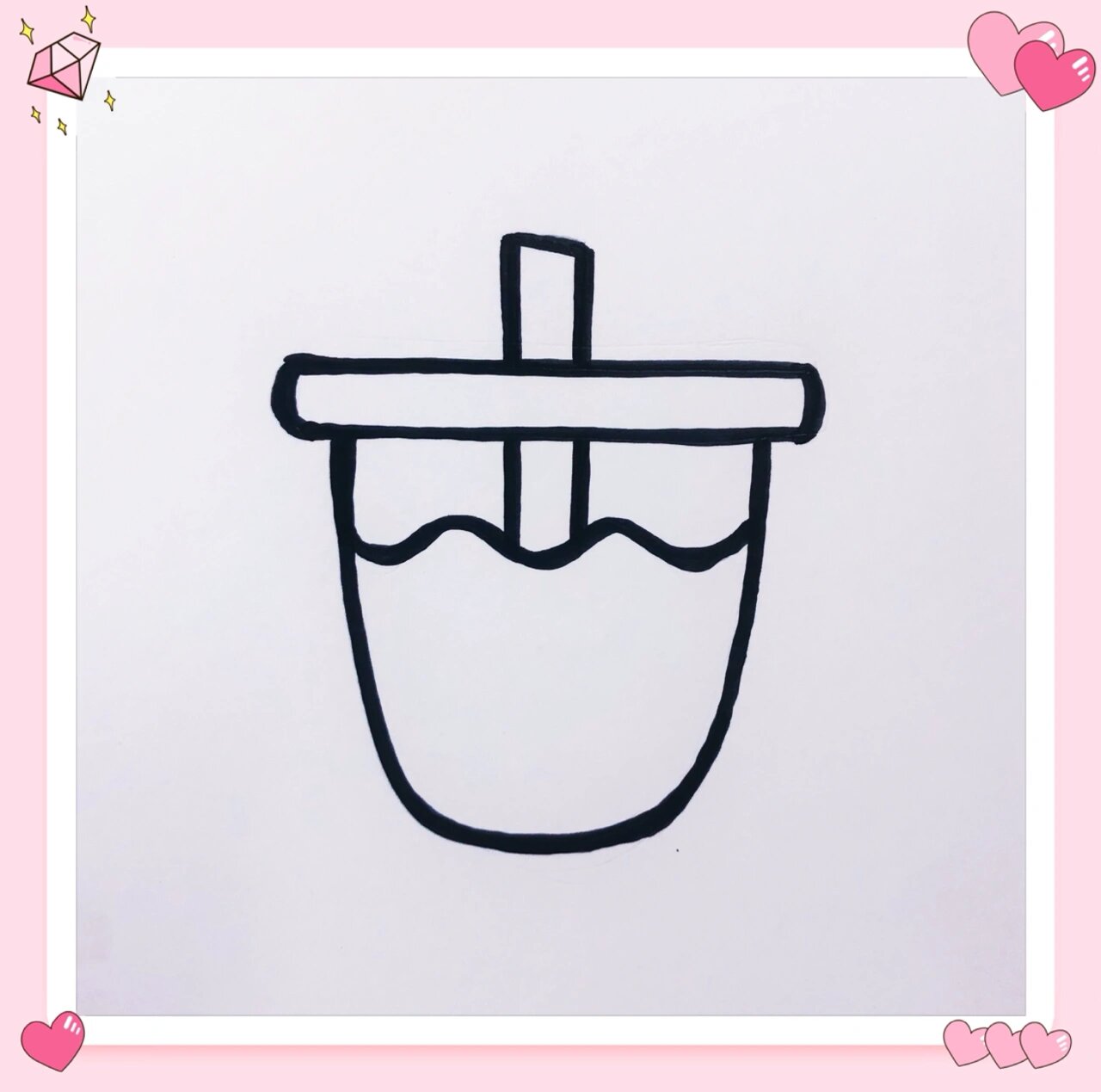 奶茶|简笔画(附教程)