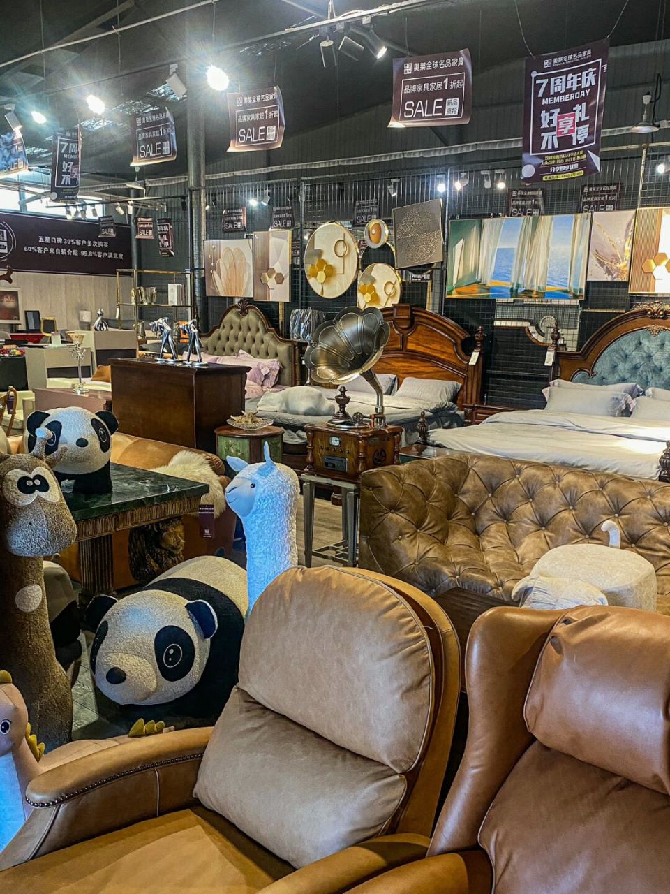 天津也有家具奥特莱斯啦比宜家还好逛 92|奥莱.
