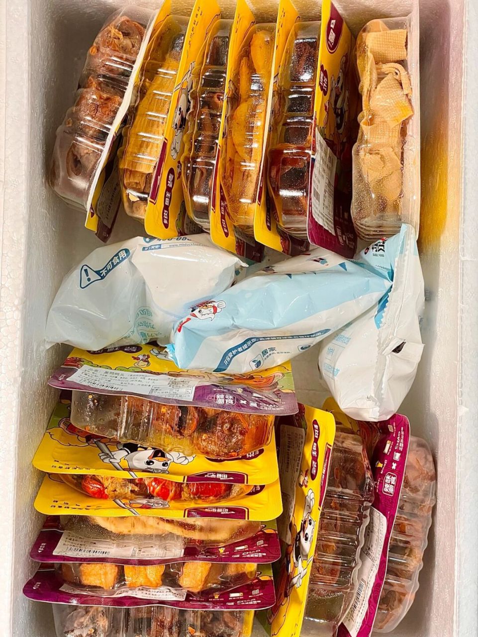 5r…并夕夕女孩实现鸭货自由… 想不到这么年轻就全款提了一批鸭货,没