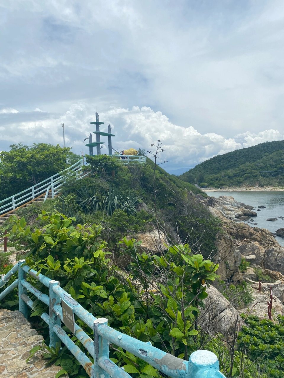 三亚西岛牛王岭 爬山看海好去处!