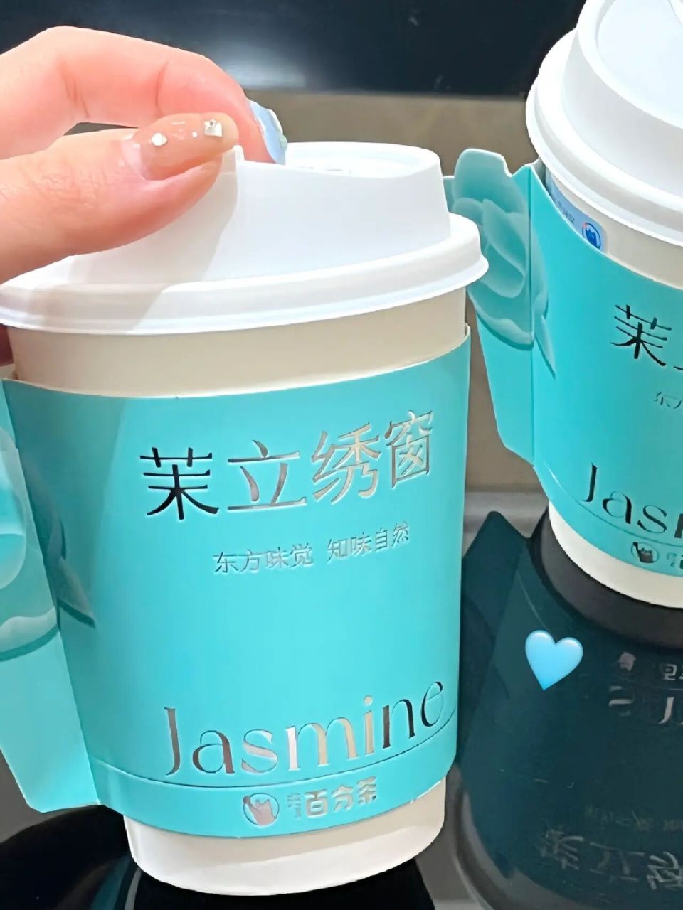 茉立绣窗好喝的! #百分茶# #百分茶新品打卡