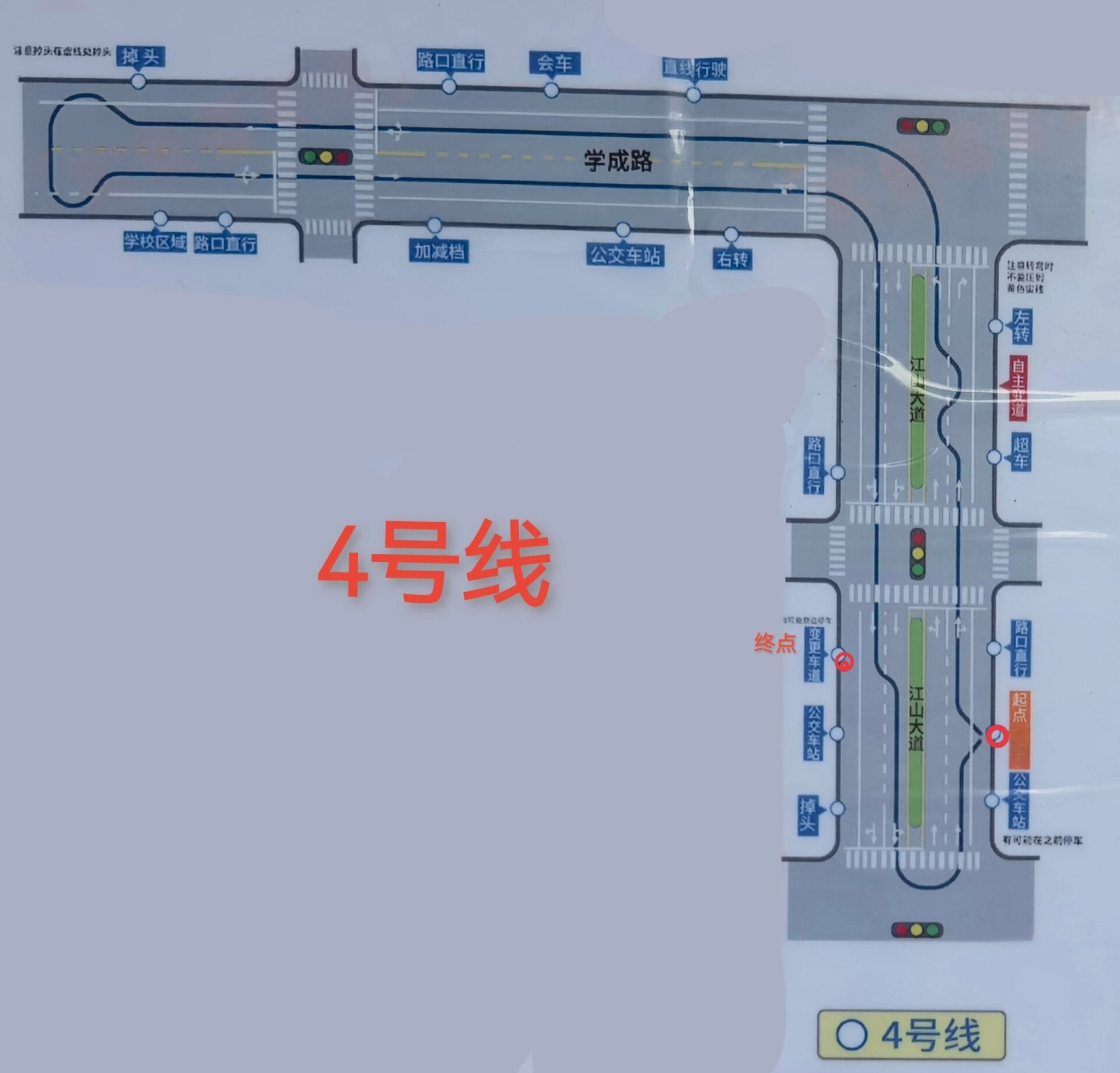 鄄城科目三考试路线图图片